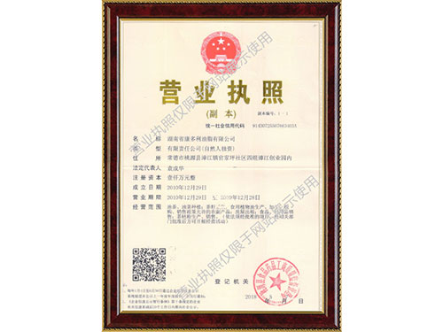 ��������13