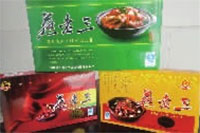 mg���ֵ�����Ϸ��վ,�Ͳ�ݪֲ�����ӹ�����,ֲ����ݪֲ�����ӹ�����