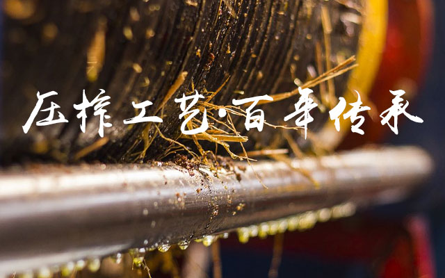 mg���ֵ�����Ϸ��վ_�Ͳ�ݪֲ�����ӹ�����|ֲ����ݪֲ�����ӹ�����