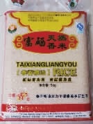 mg���ֵ�����Ϸ��վ,�Ͳ�ݪֲ�����ӹ�����,ֲ����ݪֲ�����ӹ�����