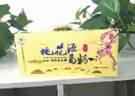 mg���ֵ�����Ϸ��վ,�Ͳ�ݪֲ�����ӹ�����,ֲ����ݪֲ�����ӹ�����