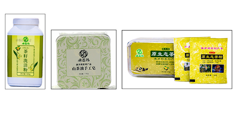 mg���ֵ�����Ϸ��վ(�й���)�ٷ���վ